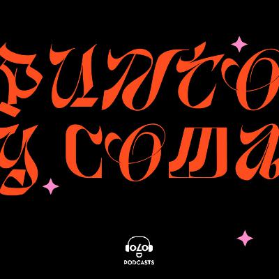 Piedad Bonnett: “Yo transmito mi concepción del mundo a través de la literatura”