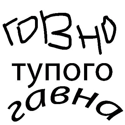 У нас свой Гарри Поттер