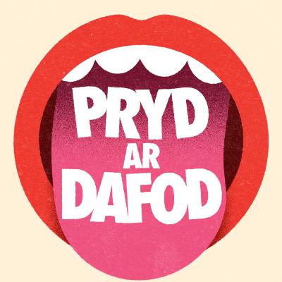 Pennod 15: Siôn Tomos Owen