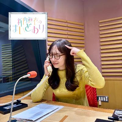 #69 病院裏ルート #69 病院裏ルート