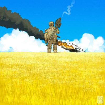 Ми разом! Буде перемога!