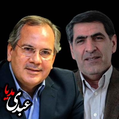 نشست تخصصی فرهنگ سیاسی و  توسعه ایران | با حضور پروفسور محمود سریع‌القلم و دکتر جواد اطاعت