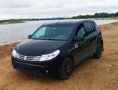 7sk Montana - менiн елiм 7sk Montana - менiн елiм