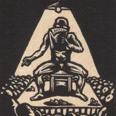 18. 1996-2003地下音乐考古丨对谈：树村遇上兵马司