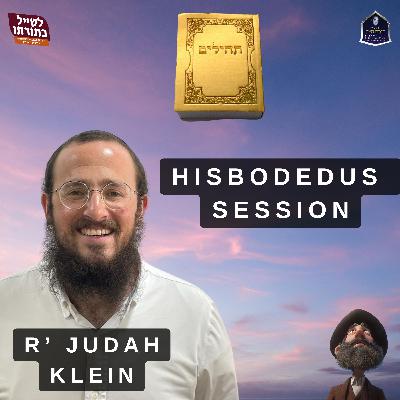 Hisbodedus Session Hisbodedus Session