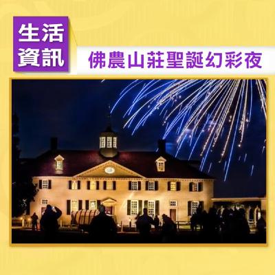 生活嚮導[Episode 15] 精品巧克力的製作秘訣