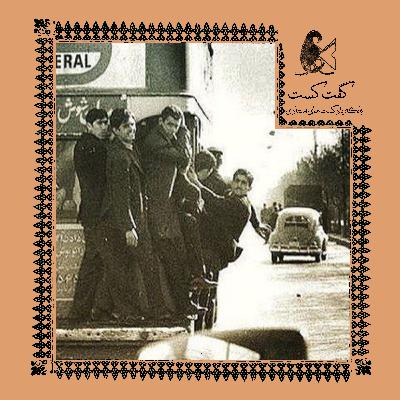 «گفت‌کست جوانی: برو بابا!»