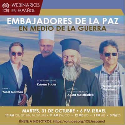 Embajadores de la Paz en Medio de la Guerra