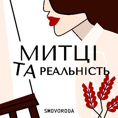 Василь Малетич: креативна сфера як дотик до мистецтва