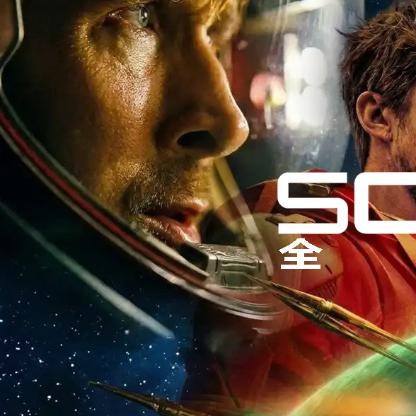 Scifi20260322A《#末日聖母號》《#港產同人only 2026》 Scifi20260322A《#末日聖母號》《#港產同人only 2026》