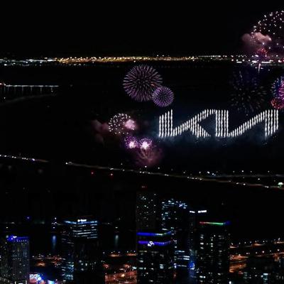 Episode 14: Kia démarre 2021 avec un nouveau logo et slogan