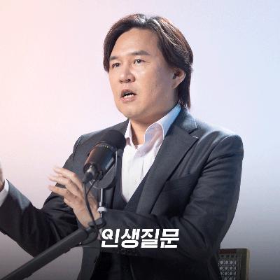 [김시덕] 이 공통점이 보이면, 그 동네는 오릅니다! 사기 좋은 집 완전 정복법