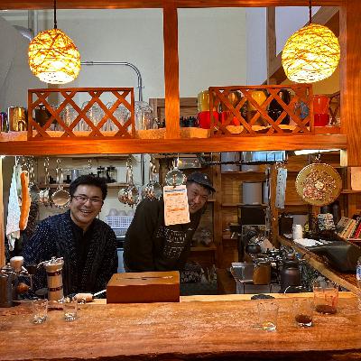 COFFEE ROASTER HOPPING RADIO episode.2