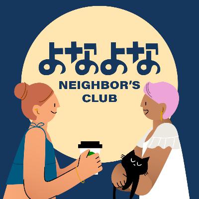 私たちを2%知れる10個の質問！うちらってだあれ？