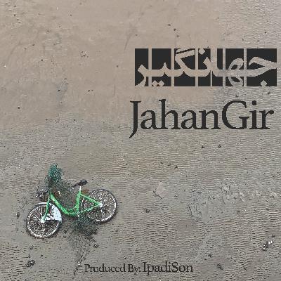 EP1 Berlin - برلین