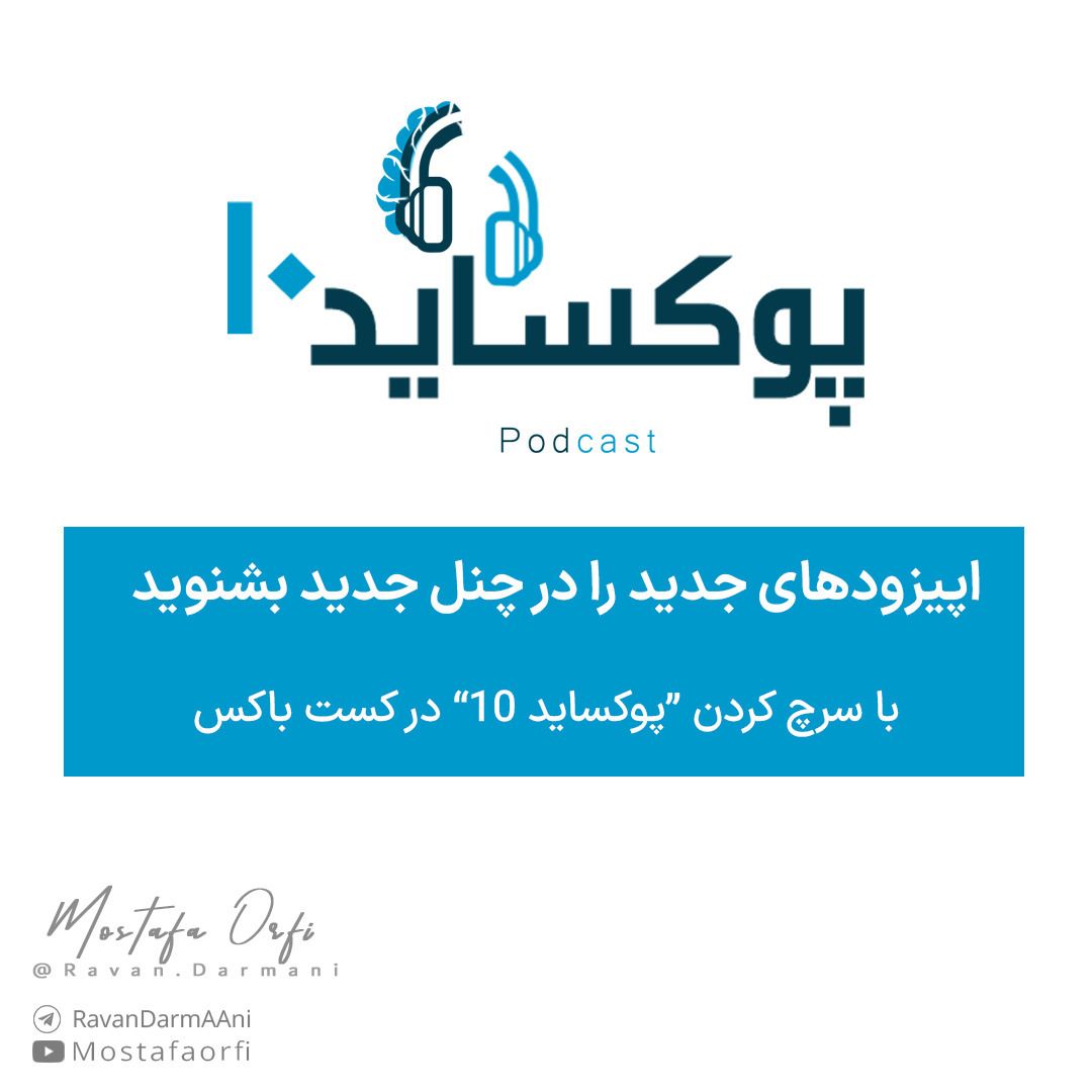 چگونه بعد از جنگ به زندگی برگردیم