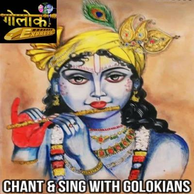 367 - "भीष्म स्तुति" (भावार्थ).. रेनू सहदेव जी द्वारा..चम्बा (गायन)...तृष्णिका जी द्वारा पश्चिम बंगाल (भीष्म पंचक स्पेशल )