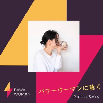 #74 ブラブラ研究員 #74 ブラブラ研究員