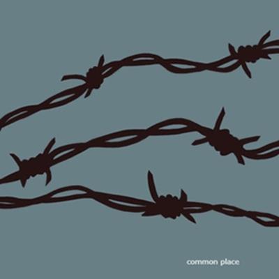 Глава 2 — Тюрьма. Питер Гелдерлоос.