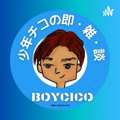 RTAはeSports界のマラソン