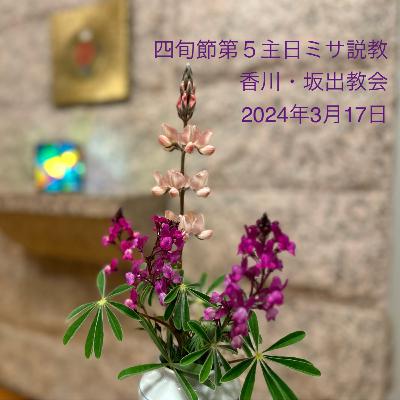 知らない人について行ったらあかん！