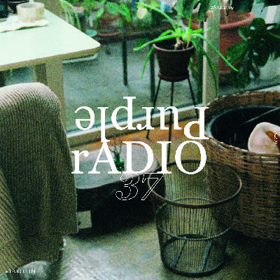 Purple Radio, The Mix | Ep. 37 (GOODBYE, 2019)