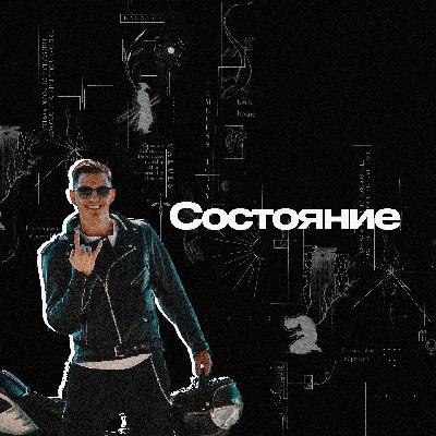 5 ШОКИРУЮЩИХ фактов о жизни за границей которые скрывают соцсети! Ольга Бартеньева