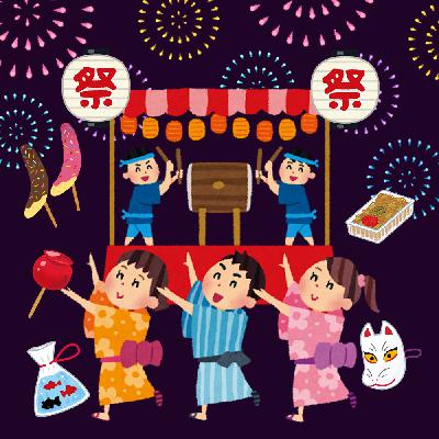 日本的庙会都有什么好玩的？聊聊日本的お祭文化