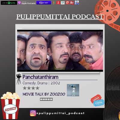 Panchatanthiram - Movie Talk