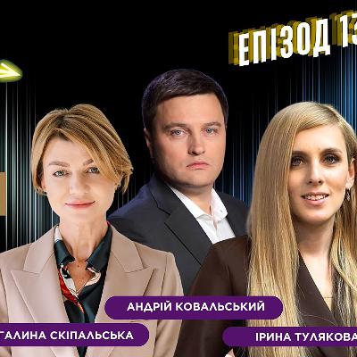 Право на... родину. Що треба знати, якщо ви хочете всиновити дитину?