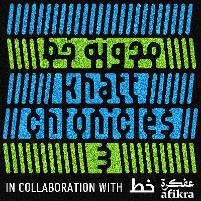 Khatt Chronicles Hosts Introducing Season 3