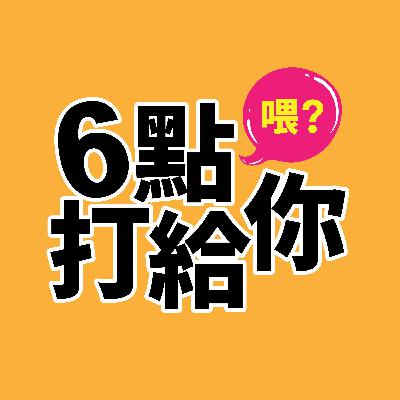 EP4 影集、電影分享