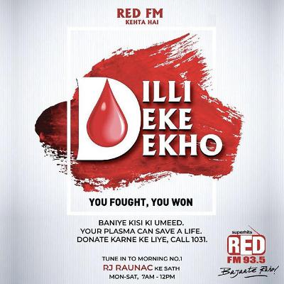 RJ Raunac speaks with Chitra, a member of RedFm Family, who was earlier tested positive for covid19 and now she became a part of DilliDekeDekho by donating Plasma...