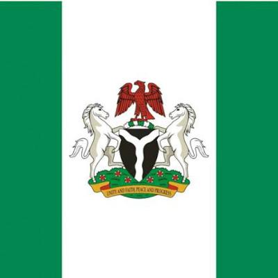 Some solutions to Nigeria’s problems (Trailer)