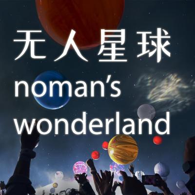 爱是看见,重拾当下的生活 爱是看见,重拾当下的生活