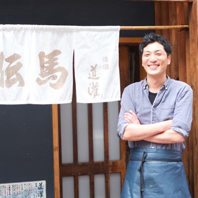 季節料理 小伝馬 福間 大地 Interview vol.2