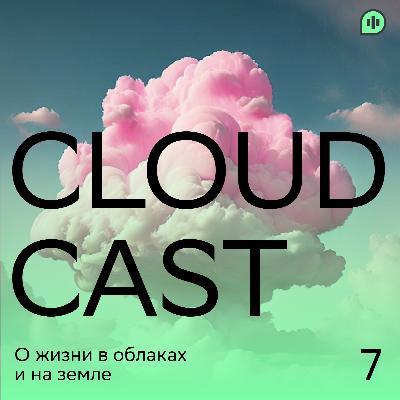 Выпуск 7: "Ребрендинг.ru или дизайнерская доля" Выпуск 7: "Ребрендинг.ru или дизайнерская доля"