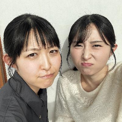 #47 「やれることを全部したのか?!」 #47 「やれることを全部したのか?!」