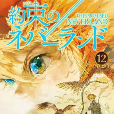vol.061:约定的梦幻岛:黑暗奇幻和悬疑 vol.061:约定的梦幻岛:黑暗奇幻和悬疑
