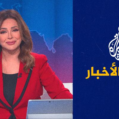 موجز الأخبار - العاشرة مساء 02\10\2023