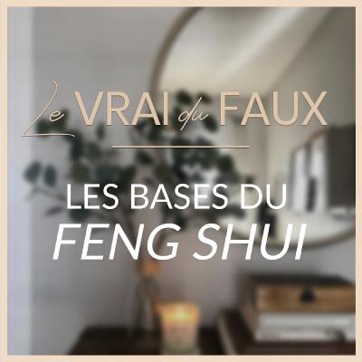 Les bases d'une décoration Feng Shui Les bases d'une décoration Feng Shui