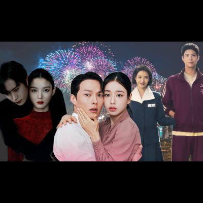 Top Kdramas de 2025