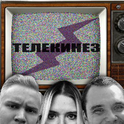 Эпизод 9. Последнее дело "Шерлока"