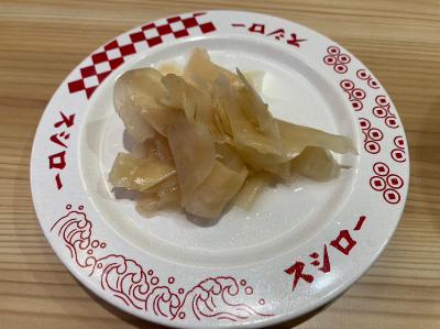 さすかたと後輩記者 from Radiotalk