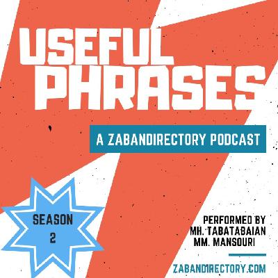 Useful Phrases Season 2 - S2 E02.mp3