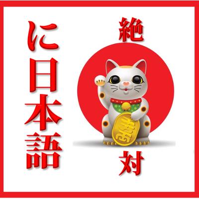 第1課 新完全マスター文法 第1課 新完全マスター文法