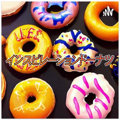 #17 【今月どうだった?】 2024年1月「プロジェクト・ヘイル・メアリー」「カフェインデトックス」の話 #17 【今月どうだった?】 2024年1月「プロジェクト・ヘイル・メアリー」「カフェインデトックス」の話