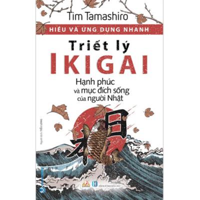 Sách nói: triết lý Ikigai - tác giả Tim Tamashiro Sách nói: triết lý Ikigai - tác giả Tim Tamashiro