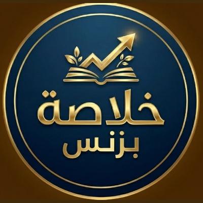 كيف تجعل العملاء يدمنون منتجك؟ ملخص كتاب Hooked استراتيجية التعلق