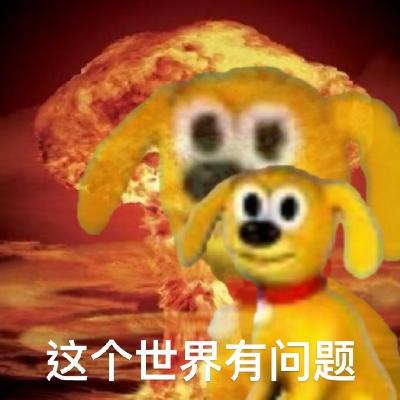 ep78. 一个敏感爸爸的悲伤：上班和陪伴孩子只能选一个。